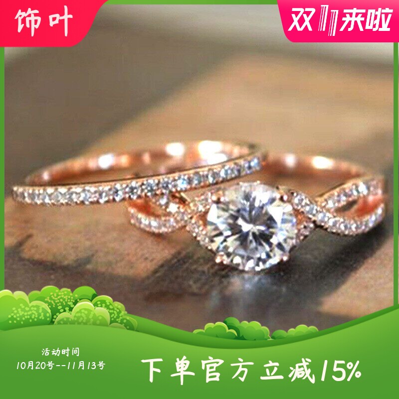 新款对戒镶嵌玫瑰金锆石女士套戒