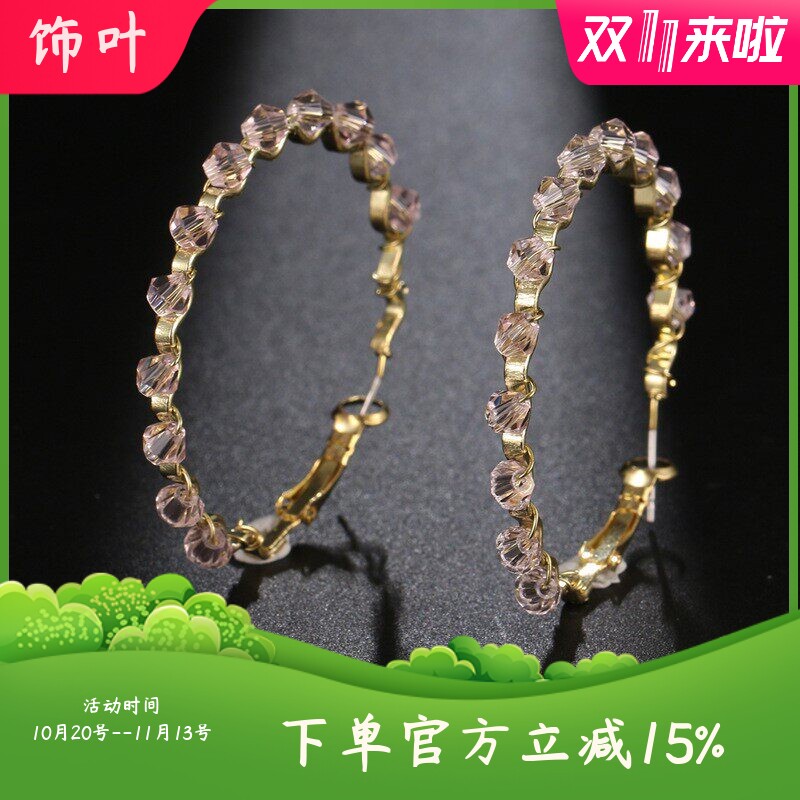 韩版高端气质大圈圈银针耳环水