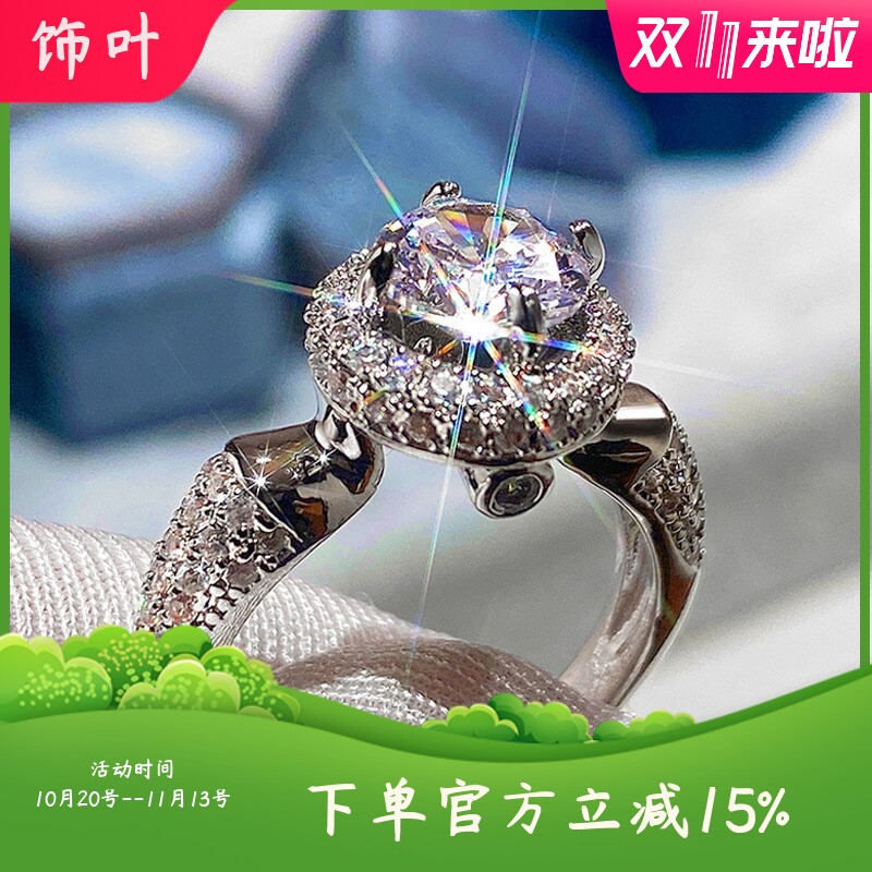 新款热卖欧美时尚闪钻圆形女戒指