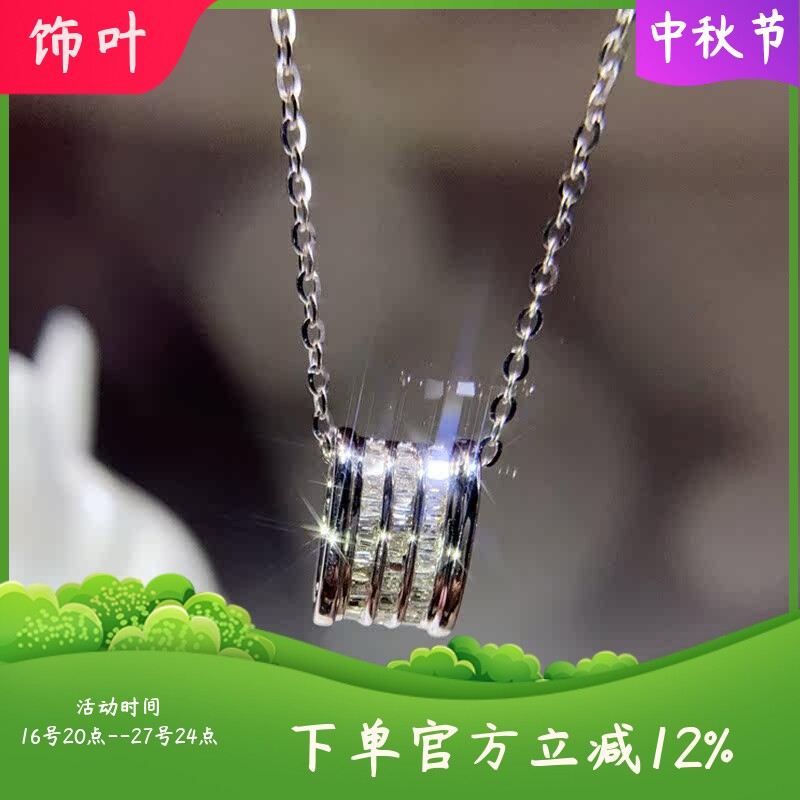 新款淘宝抖音直播爆款精美小蛮腰