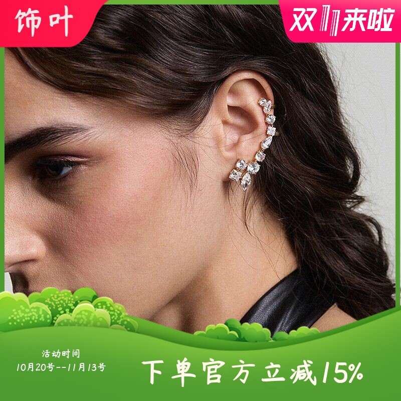 新款时尚欧美重工轻奢锆石耳排耳环一体式耳骨夹设计感镶钻耳饰