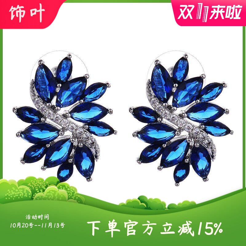 新款欧美风休闲凤凰超闪S形耳钉 金马眼花气质简约耳饰品抖音爆款