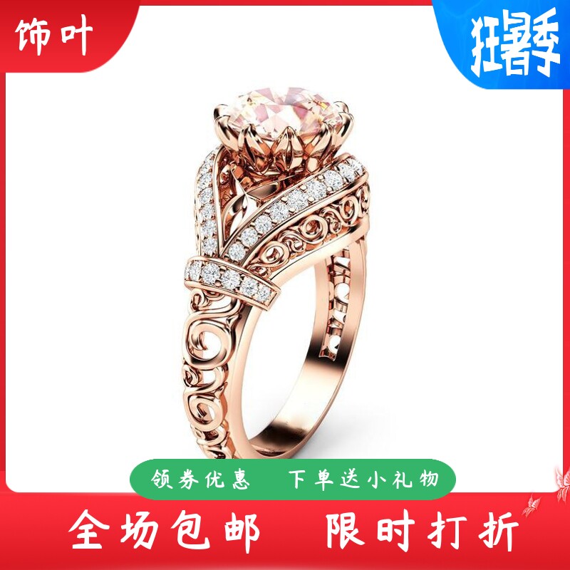 新款热卖配饰欧美时尚镀14K玫瑰