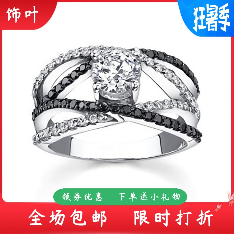 新款ring创意线条女士微镶锆石戒
