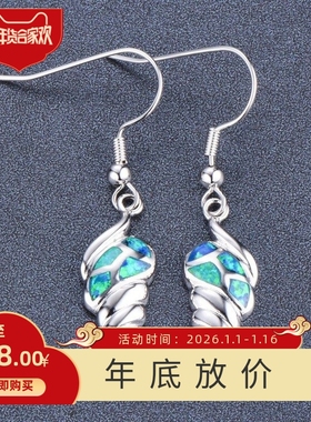 新款跨境亚马逊时尚个性银黑金白色蓝色澳宝海螺耳环百搭耳饰