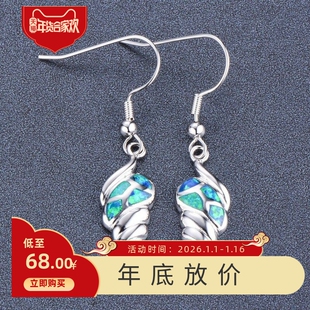 新款跨境亚马逊时尚个性银黑金白色蓝色澳宝海螺耳环百搭耳饰