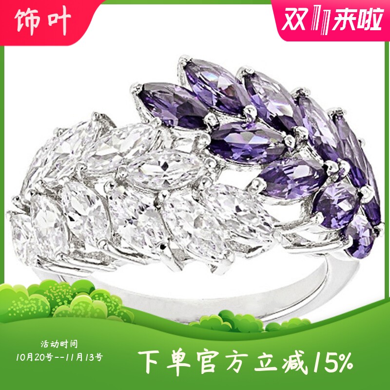 新款热卖精美雕花造型微镶锆石小