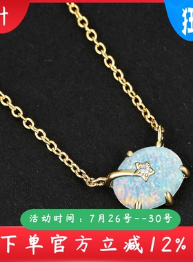 新款欧美时尚蓝色澳宝白金椭圆六爪蓝澳宝星星项链简约个性百搭饰