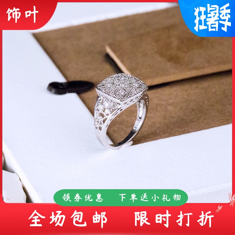 新款欧美外贸热卖时尚镂空微镶锆