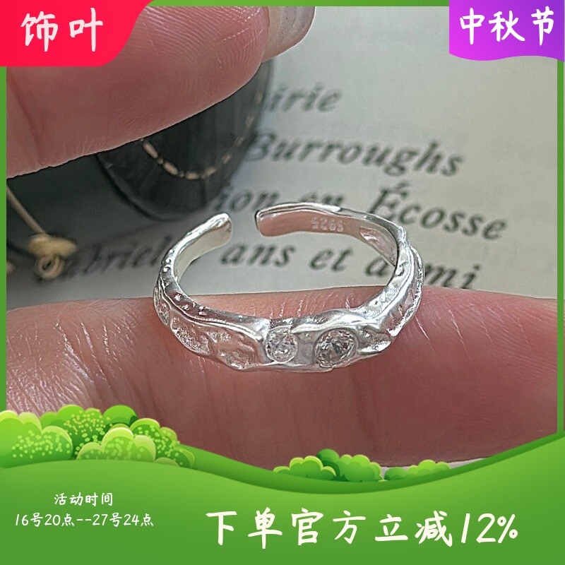 S925纯银小众设计感复古锆石戒指