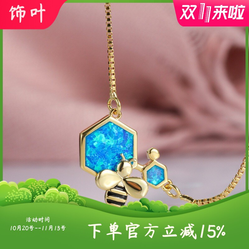 新款春夏韩版几何型饰品黄金澳宝蜜蜂项链女士简约复古ins风吊坠