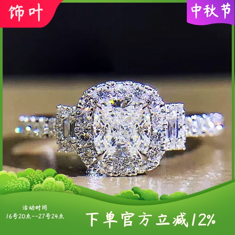 新款欧美推荐经典女款微镶锆石结