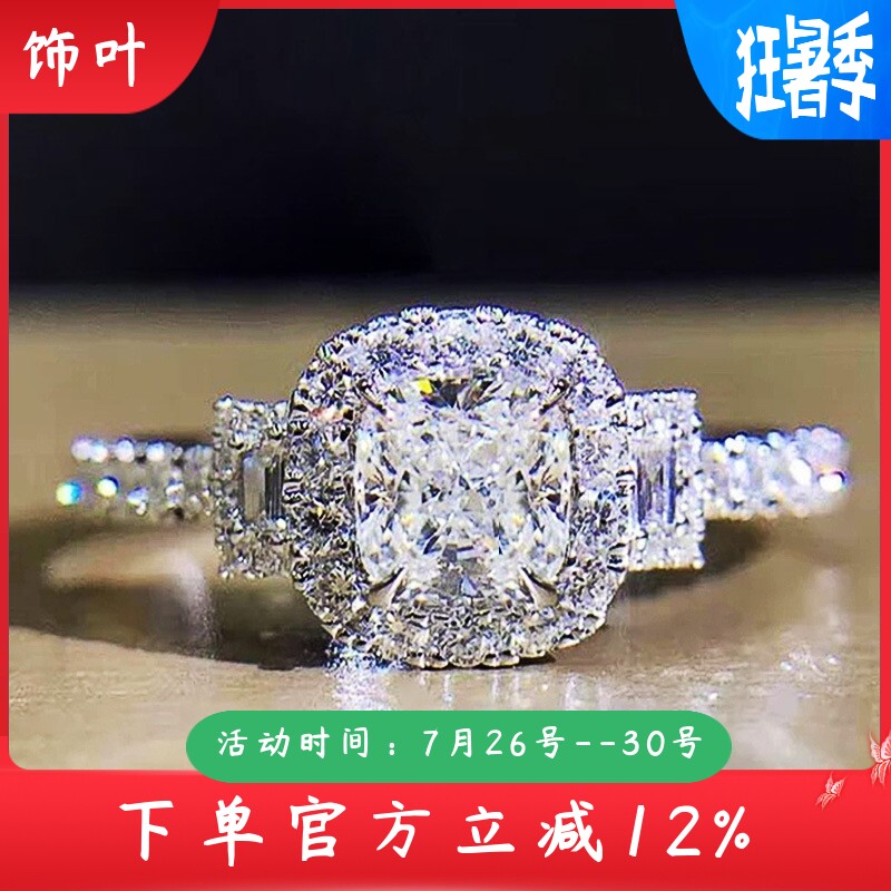 新款欧美推荐经典女款微镶锆石结