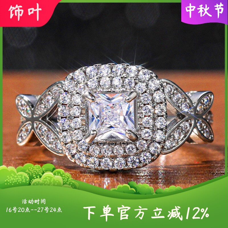 新款精致蝴蝶结锆石指环女式订婚