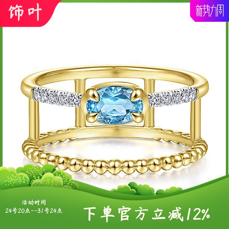新款欧美热销简约几何型微镶锆石