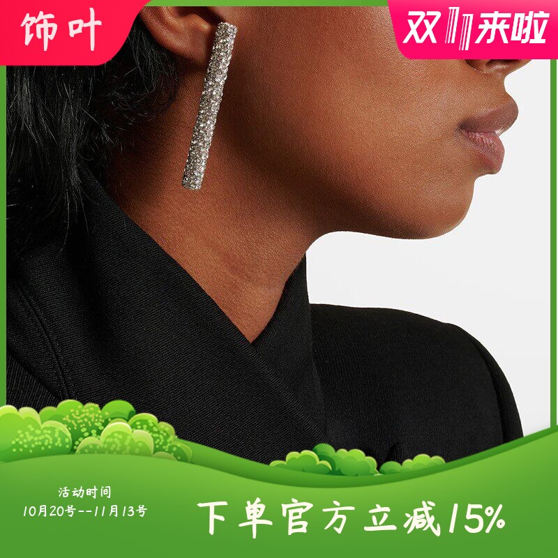 新款时尚欧美重工轻奢热销长方形耳环长款一字水钻耳坠满钻配饰女