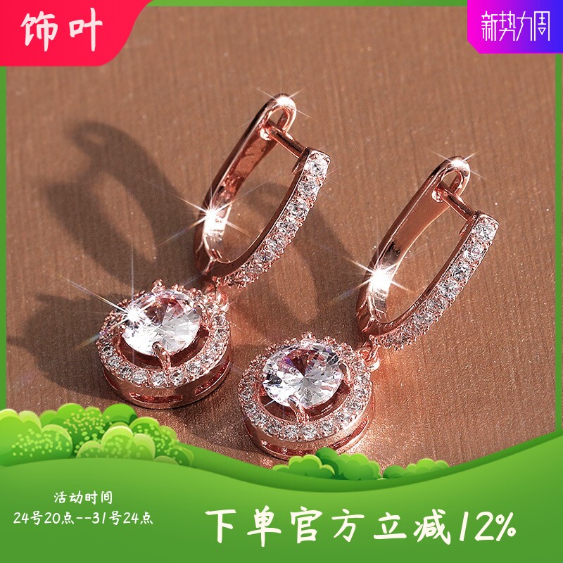 新款跨境热卖韩版时尚耳环个性气