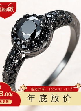 新款跨境shein爆款黑金黑钻大锆石微镶满钻戒指女欧美风热卖厂家