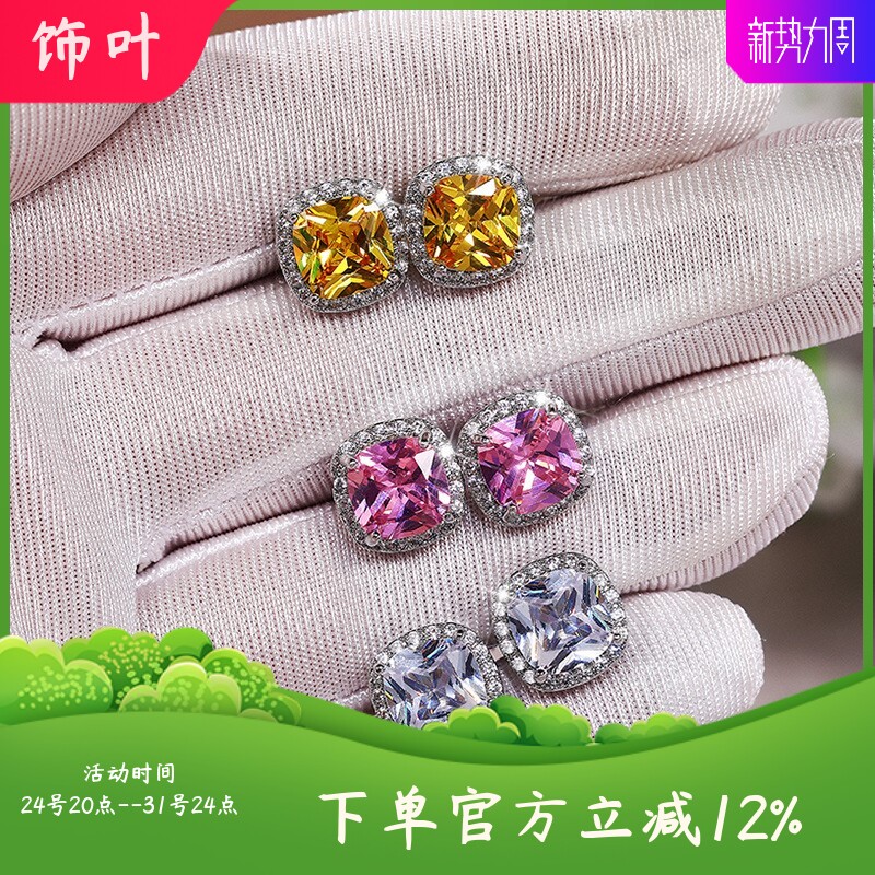 新款LAZADA经典四爪AAA方形锆石
