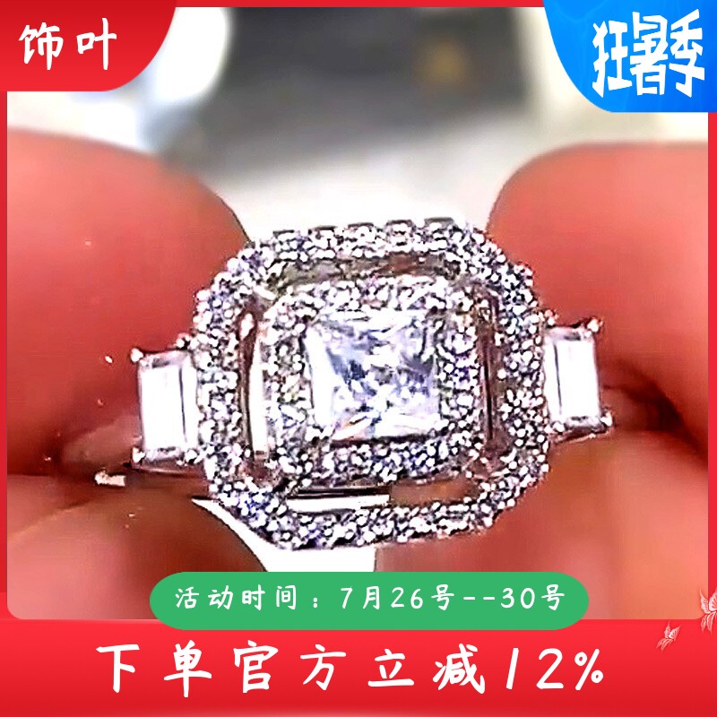 新款镀白金仿真钻石结婚戒指女欧