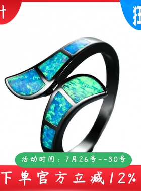 新款饰品时尚黑金蓝色弧形澳宝戒指男跨境欧美风夸张个性指环