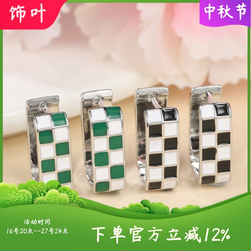 新款跨境爆款复古长方形格子耳扣个性创意热卖女士短款耳环