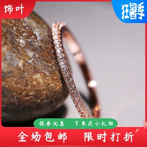 新款尔韵速卖极简风女士微镶锆石戒指百搭食指指环高级感气质饰品