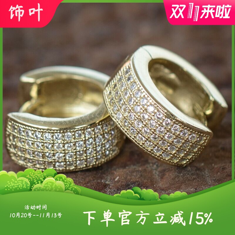 新款跨境男士耳圈潮流嘻哈四排锆