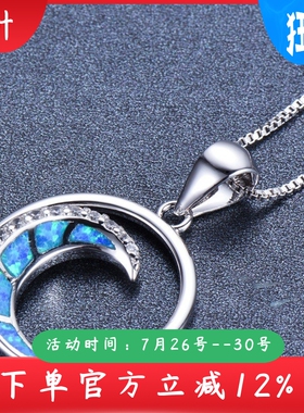 新款亚马逊热白色奥宝镶白钻月亮形光面圈圈吊坠项链时尚简约颈链