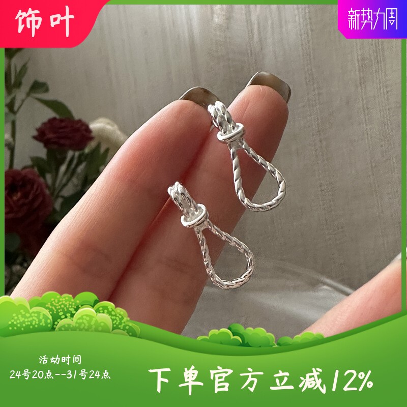 S925纯银打结耳环小众麻花扭纹耳