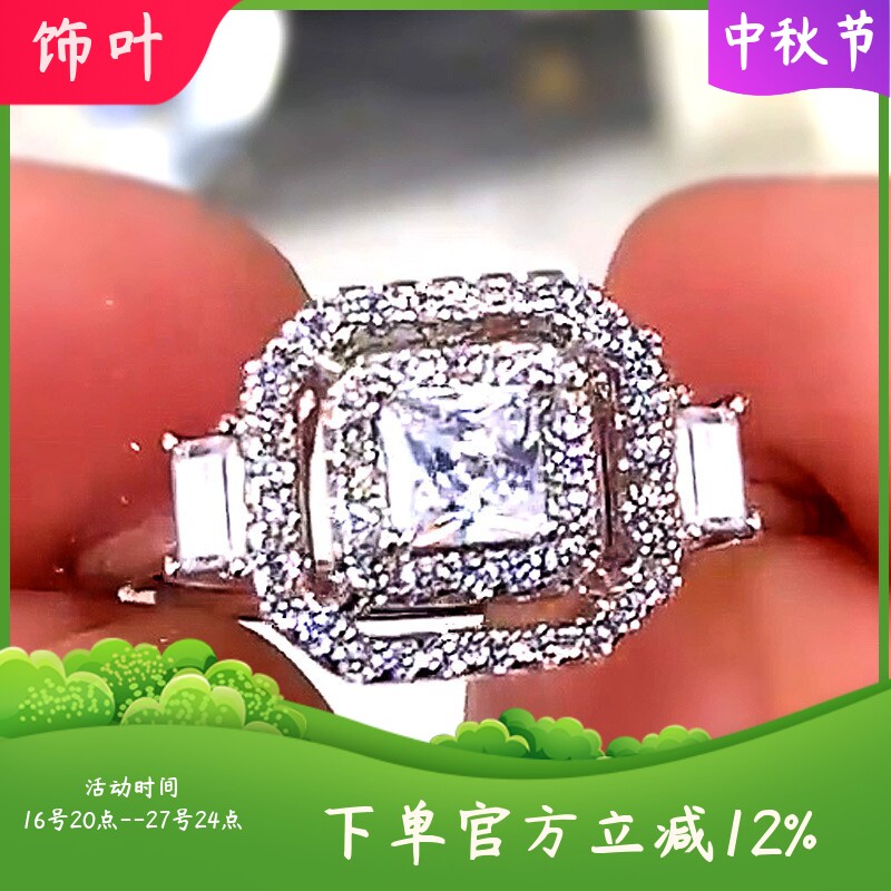 新款镀白金仿真钻石结婚戒指女欧
