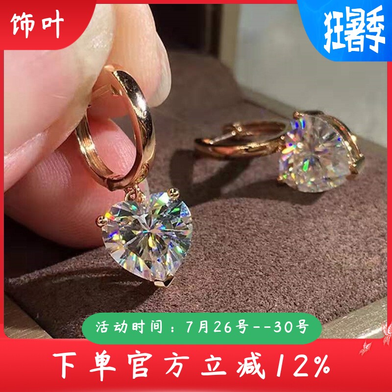 新款尔韵跨境四爪铜镶锆石爱心耳环欧美流行订婚女耳饰品