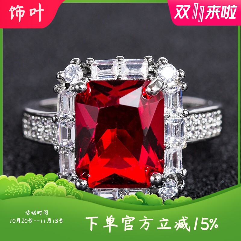 新款时尚OL女士戒指欧美锆石镀白