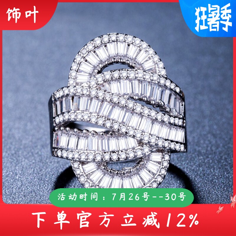 新款外贸饰品工厂高品质奢华女士