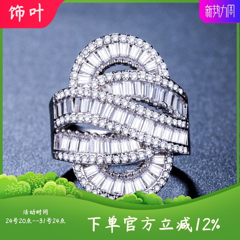 新款外贸饰品工厂高品质奢华女士