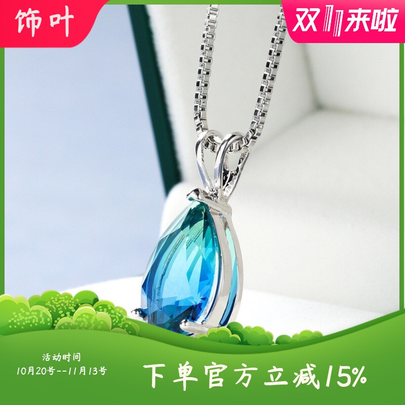 新款跨境欧美碧玺石水滴吊坠项链简约小众独特项链