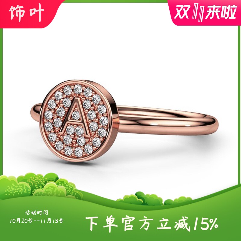 新款日韩风热卖简约小清新字母A