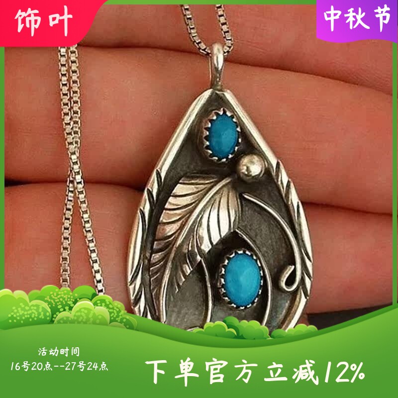 新款欧美风复古水滴形女士项链创