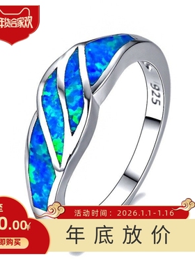 新款跨境热卖两片叶子蓝色奥宝opal指环欧美时尚澳宝戒指个性小众