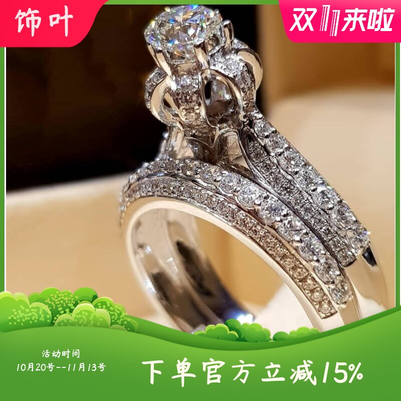 新款满钻八心八箭仿真钻戒欧美女