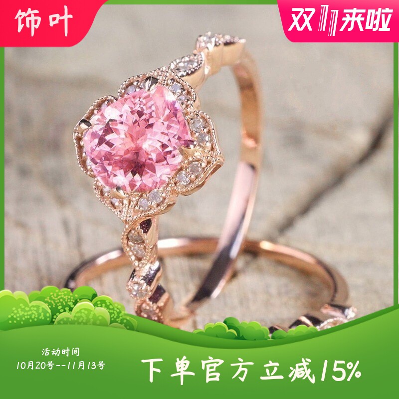新款热卖欧美女款镀玫瑰金戒指方形套戒订婚指环微镶嵌锆石饰品