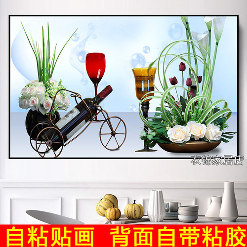 餐厅现代简约纹理质感防水不褪色