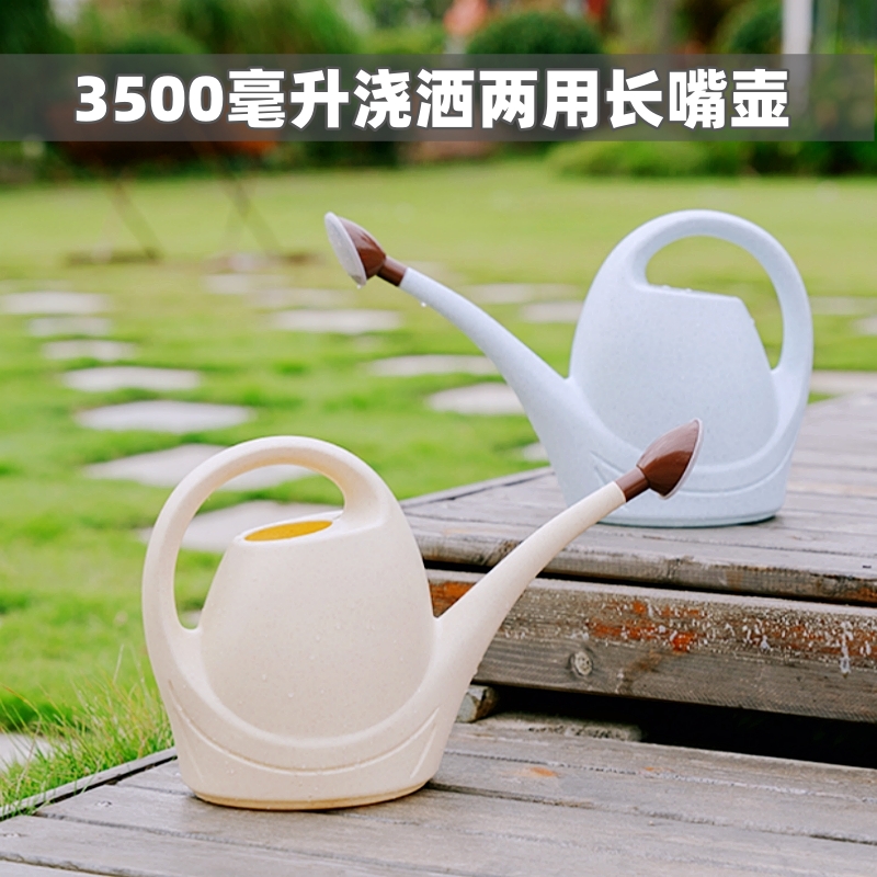 3.5升浇水壶可拆卸喷头一体成型