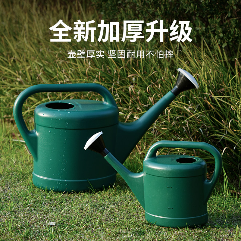 浇菜洒水壶大容量农用种菜浇花水壶菜园施肥淋花壶花洒喷壶浇水壶