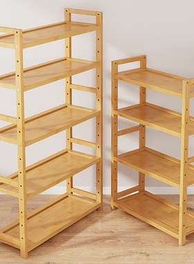 楠竹书架房间置物架落地多层厨房杂物收纳架储藏室架木头货架柜子