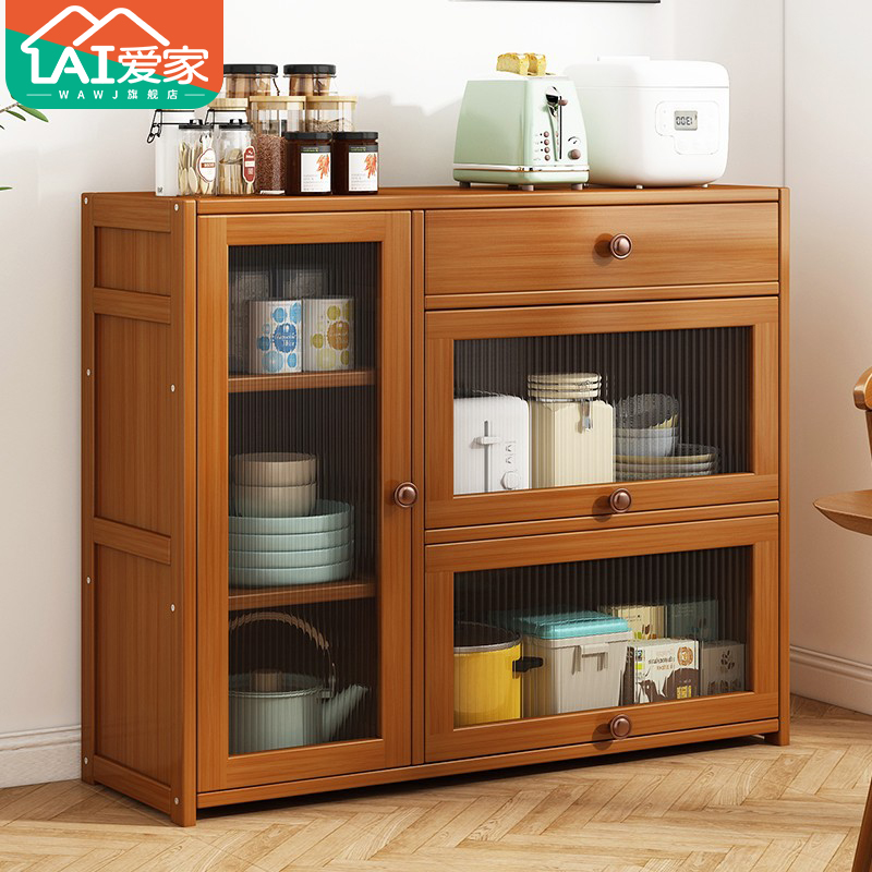 厨房收纳柜卧室抽屉式零食客厅储物置物架斗柜杂物茶叶多层边柜子