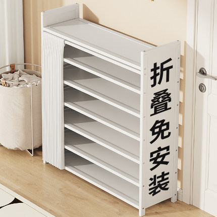 免安装折叠鞋架子家用门口外多层一拉就用出租房用室内好看鞋柜竹