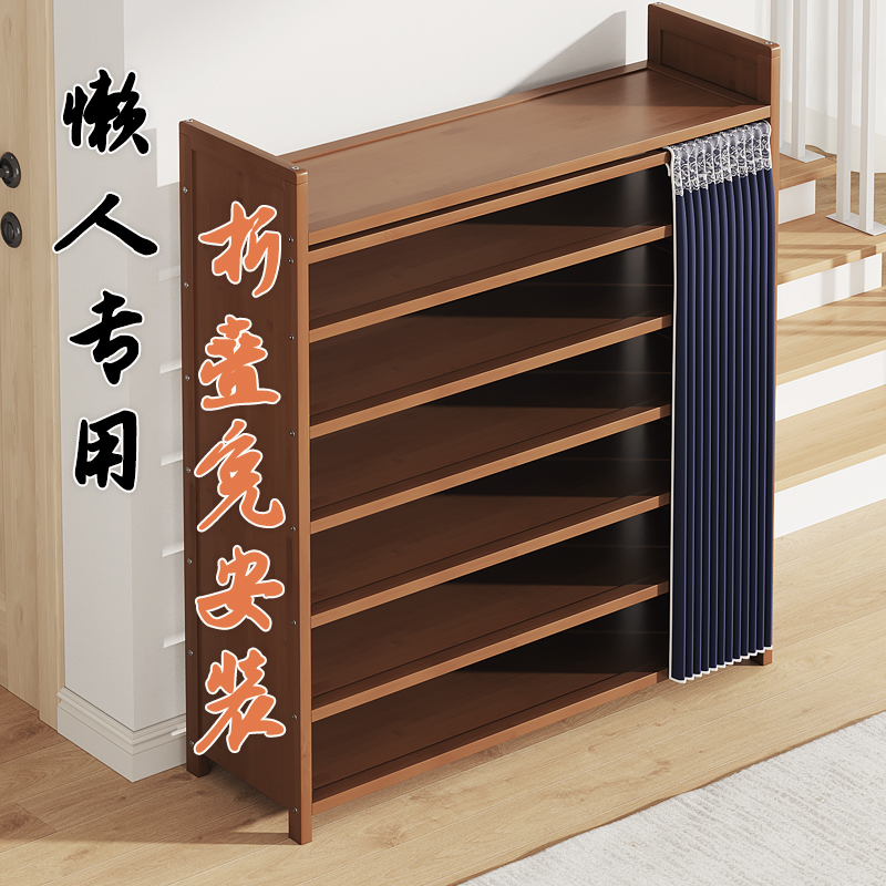 租房折叠鞋架子免安装收纳架鞋柜