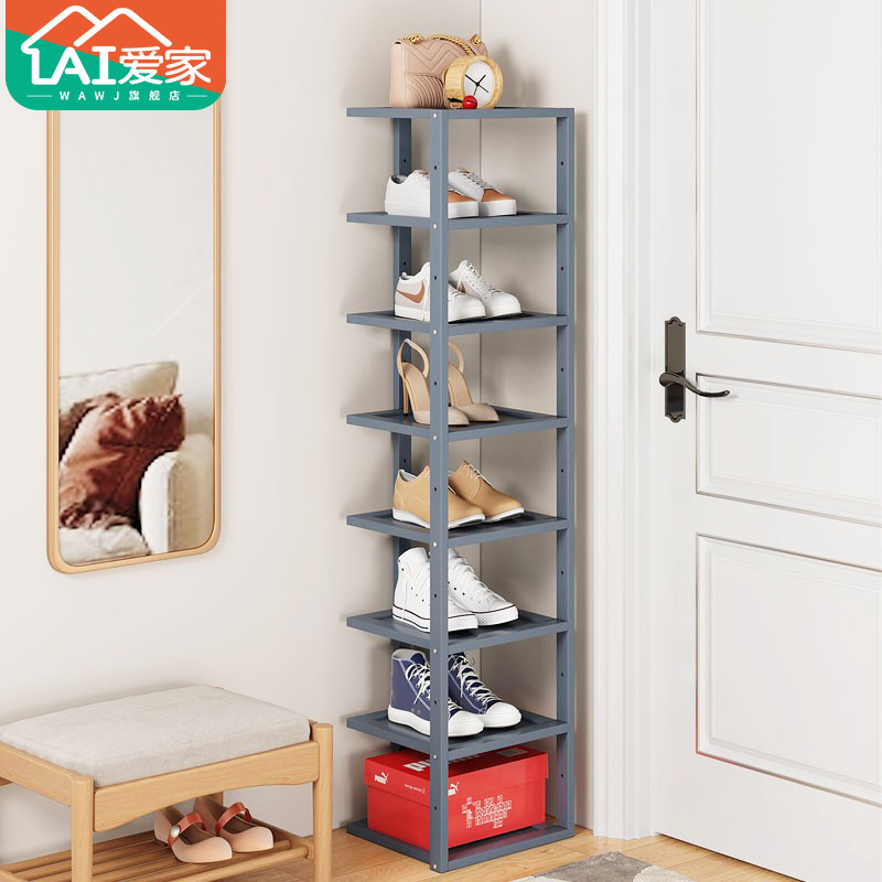 网红入门小型鞋架小窄门口简易新款2025爆款宿舍鞋柜多层收纳架子,住宅家具,鞋架,淘宝优惠券,粉丝福利购,淘宝优惠卷