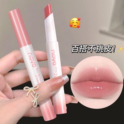 NOVO水光唇釉口红冰摇蜜桃色透明亮泽不挑皮百搭唇彩显白学生平价